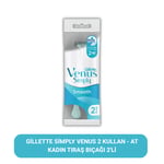 Gillette Simply Venus 2 Kullan At Kadın Tıraş Bıçağı 2'li