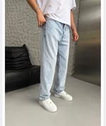 BUZ MAVİ BAGGY PANTOLON