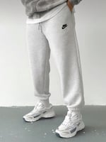 Şardonlu Gri Lastikli Yazı Nike Eşofman