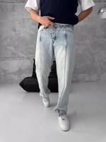 Yıkamalı Orta Şerit Baggy Pantolon