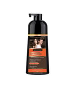 BEYAZ KAPATICI NATUREL KAHVERENGİ  ŞAMPUAN 450 ML