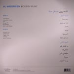 Al Massrieen - Modern Music Plak