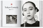 Araki. 40th Anniversary Edition Kitap