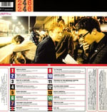 BLUR - PARKLIFE (SPECIAL EDITION)