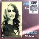 Fairuz – Wahdon Plak | 1979 Lebanese Arabic Music LP