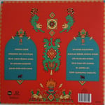 Gaye Su Akyol – Anadolu Ejderi Plak – LP 