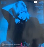 Marianne Faithful - Broken English Plak
