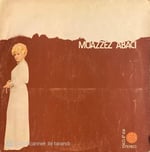 Muazzez Abacı -  Muazzez Abacı Söylüyor Segah Dönem Baskı Plak