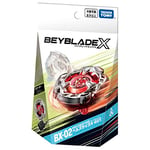 タカラトミー(TAKARA TOMY) Beyblade X Beyblade X BX-02 Starter Hells Boyut 4-60T
