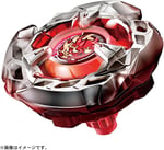 タカラトミー(TAKARA TOMY) Beyblade X Beyblade X BX-02 Starter Hells Boyut 4-60T