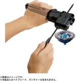 タカラトミー(TAKARA TOMY) Takara Beyblade Beyblade X BX-11 Launcher Grip (No Es Un Launcher Grip)