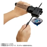 タカラトミー(TAKARA TOMY) Takara Beyblade Beyblade X BX-11 Launcher Grip (No Es Un Launcher Grip)