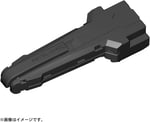 タカラトミー(TAKARA TOMY) Takara Beyblade Beyblade X BX-11 Launcher Grip (No Es Un Launcher Grip)