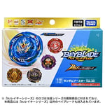 タカラトミー(TAKARA TOMY) TAKARA Beyblade Burst Booster B-202 Cilt 30 Rastgele Güçlendirici x 1