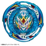 タカラトミー(TAKARA TOMY) TAKARA Beyblade Burst Booster B-202 Cilt 30 Rastgele Güçlendirici x 1