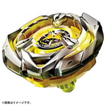タカラトミー(TAKARA TOMY) Takara Beyblade X BX-03 BX03 Starter Wizard Arrow Wizardarrow 4-80B FIRLATICILI EN YENİ SERİ