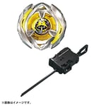 タカラトミー(TAKARA TOMY) Takara Beyblade X BX-03 BX03 Starter Wizard Arrow Wizardarrow 4-80B FIRLATICILI EN YENİ SERİ