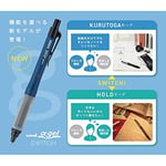 三菱鉛筆 Uni Alpha-Gel Switch Mekanik Kalem, 0,5 mm, Siyah Gövde (M51009GG1P.24) - Bedenler: 0.5 US, Koyu Zeytin Rengi