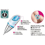 三菱鉛筆 Uni Alpha-Gel Switch Mekanik Kalem, 0,5 mm, Siyah Gövde (M51009GG1P.24) - Bedenler: 0.5 US, Koyu Zeytin Rengi