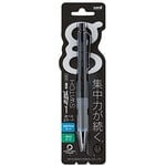 三菱鉛筆 Uni Alpha-Gel Switch Mekanik Kalem, 0,5 mm, Siyah Gövde (M51009GG1P.24) - Bedenler: 0.5 US, Koyu Zeytin Rengi
