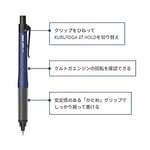 三菱鉛筆 Uni Alpha-Gel Switch Mekanik Kalem, 0,5 mm, Siyah Gövde (M51009GG1P.24) - Bedenler: 0.5 US, Koyu Zeytin Rengi