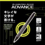三菱鉛筆 uni Kurutoga Advance Yükseltme Modeli 0,5 mm Mekanik Kalem, Tabanca Metalik Gövde (M510301P.43), Siyah - Seçenekler: Tek Ürün, tek öğe