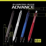 三菱鉛筆 uni Kurutoga Advance Yükseltme Modeli 0,5 mm Mekanik Kalem, Tabanca Metalik Gövde (M510301P.43), Siyah - Seçenekler: Tek Ürün, tek öğe