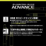 三菱鉛筆 uni Kurutoga Advance Yükseltme Modeli 0,5 mm Mekanik Kalem, Tabanca Metalik Gövde (M510301P.43), Siyah - Seçenekler: Tek Ürün, tek öğe