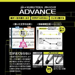 三菱鉛筆 uni Kurutoga Advance Yükseltme Modeli 0,5 mm Mekanik Kalem, Tabanca Metalik Gövde (M510301P.43), Siyah - Seçenekler: Tek Ürün, tek öğe