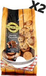 1957 KİREÇBURNU FIRINI ÇİKOLATA PARÇACIKLI Bİ LOKMACIK KURABİYE 200 G X 2 PAKET