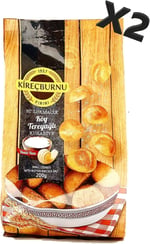1957 KİREÇBURNU FIRINI KÖY TEREYAĞLI Bİ LOKMACIK KURABİYE 200 G X 2 PAKET