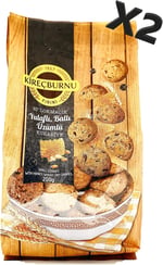 1957 KİREÇBURNU FIRINI YULAFLI, BALLI & ÜZÜMLÜ Bİ LOKMACIK KURABİYE 200 G x 2 PAKET