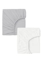 2 Adet 50 x 90 x 10 cm Anne Yanı Lastikli Penye Kumaş Bebek Çarşafı
