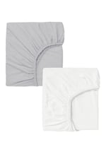 2 Adet 50 x 90 x 10 cm Anne Yanı Lastikli Penye Kumaş Bebek Çarşafı
