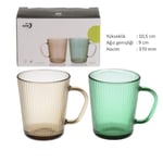2 Adet Renkli Cam Kupa Bardak Çay Kahve Meşrubat Tatlı Bardağı Yeşil ve Kahve 370 ml