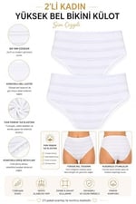 2li Kadın Sim Çizgili Bikini Külot Yüksek Bel İnce Lastik Ekonomik