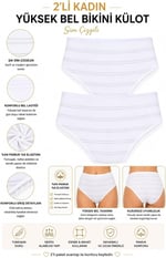 2li Kadın Sim Çizgili Bikini Külot Yüksek Bel İnce Lastik Ekonomik
