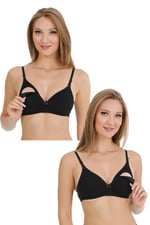 2Lİ MODAL KAPLI EMZİRME SÜTYENİ SİYAH