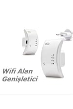 300Mbps Wi-Fi Sinyal Güçlendirici - 2.4G Wi-Fi Tekrarlayıcı Geniş Menzilli Beyaz REPEATER
