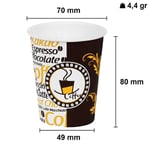 7 Oz Desenli Kalın Karton Bardak, 180 ml Kağıt Bardak Çay ve Kahve için 100 Adet (180, Mililitre)