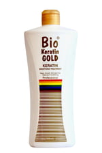 700 ml