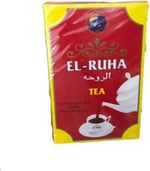 800 Gr Dökme Çay El Ruha 800 Gr