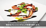 Acetum Blaze (Balsamik Glaze Sosu) 475 Gr.