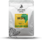 Addis Ababa Coffee - Brazil Santos 250 Gr. Dünya Kahvesi (Kavrulmuş Çekirdek)