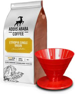 Addis Ababa Coffee - Etiyopya Single Origin 250 Gram & V60 Dripper (Filtre Kahve)