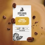 Addis Ababa Coffee - Etiyopya Single Origin Kahve 250 Gr. (Kavrulmuş Çekirdek)