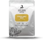 Addis Ababa Coffee - Etiyopya Single Origin Kahve 250 Gr. (Kavrulmuş Çekirdek)