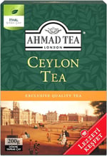 Ahmad Tea Ceylon Tea Dökme Çay (200 Gr)