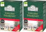 Ahmad Tea Ceylon Tea Dökme Çay (200 Gr)