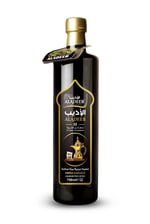 ALADEEB Mırra Kahve 750 Ml Hazır Kahve Isıt Iç